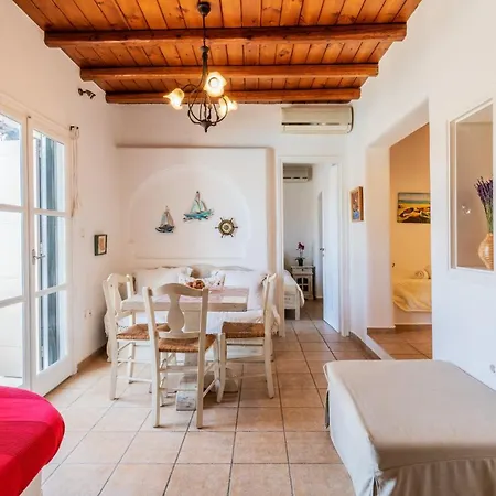 Yalos Mykonos Ornos Pouli Private W Shared Swimming Pool Apartment *